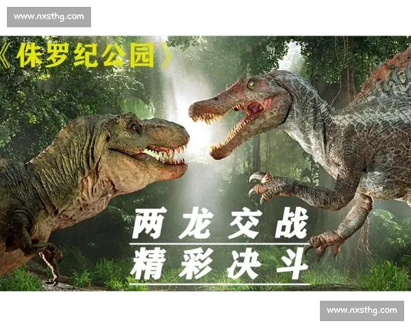 皇家vs马德里巅峰对决谁能掌控欧陆赛场风云走向新赛季关键战役全面解析